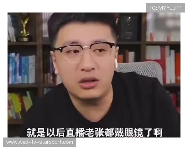 张雪峰直播言论涉违规?法律专家分析,张雪峰 直播带货