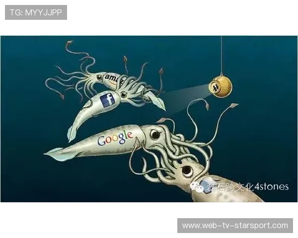 体育产业中的跨国并购与文化整合挑战